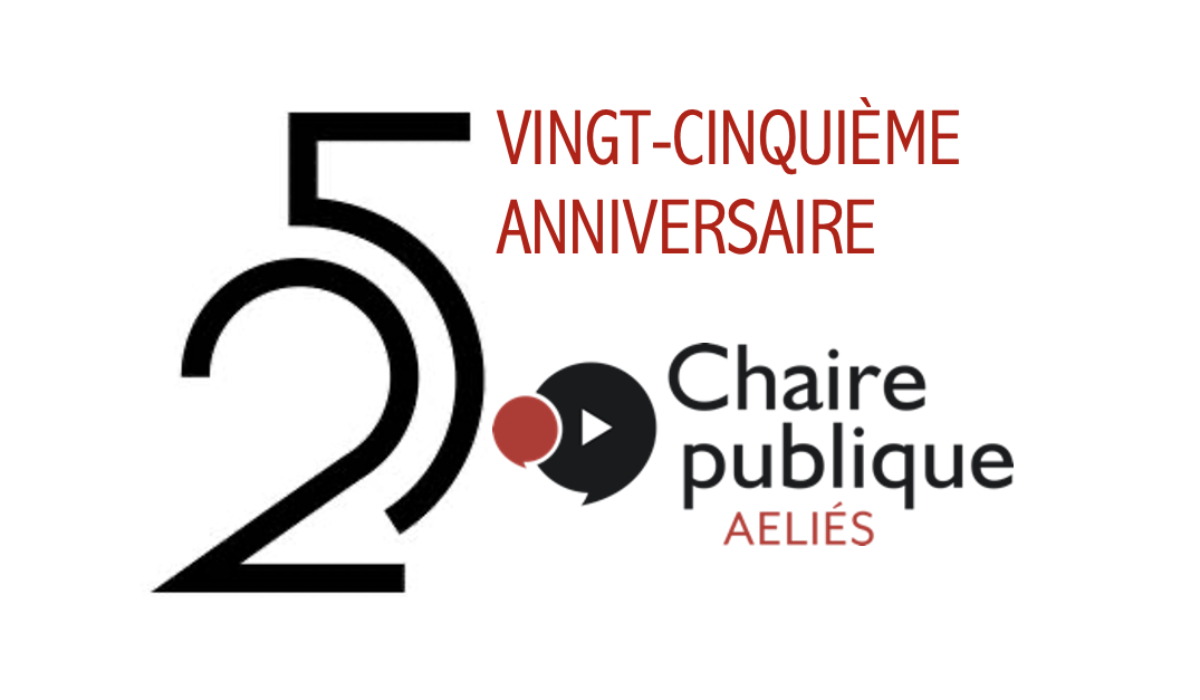 25e anniversaire de la Chaire publique