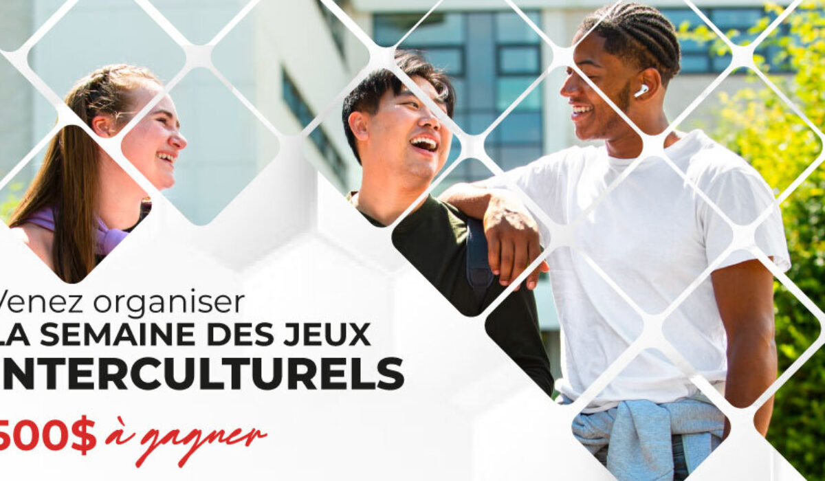 Appel à candidature ! PROGRAMME ETUDIANT – OFFICIER