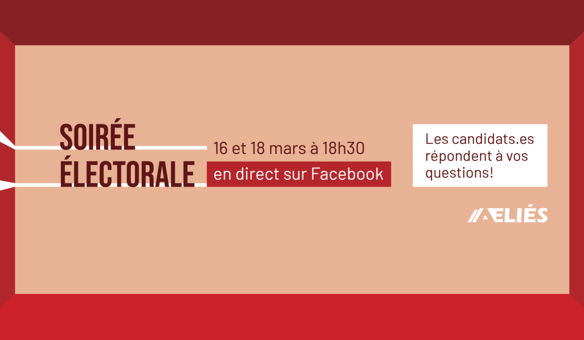 Soirée électorale: Comité exécutif de l'AELIÉS 2021-2022